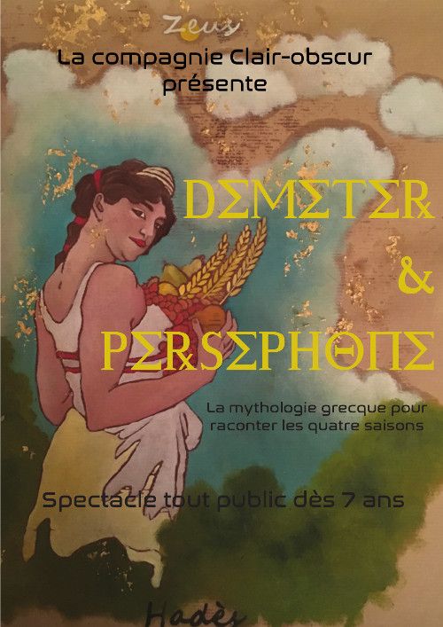 Déméter et Perséphone.