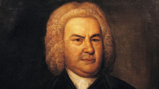 Johann Sebastian (Jean-Sébastien) Bach ©Getty - Photo By DEA / A. DAGLI ORTI/De Agostini via Getty Images
