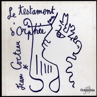 Le testament d'Orphée : Le poète et son double (cor solo du prélude du dernier acte de Tristan et Yseult)