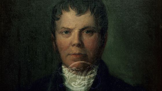 Portrait de Karl Amenda (détail) peint par Johann Samuel Benedictus Grune - Beethoven Haus Bonn