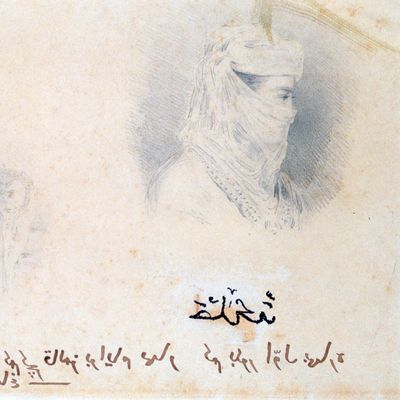 Dessin de Louis Marie Julien Viaud dit Pierre Loti, intitulé « Aziyadé »