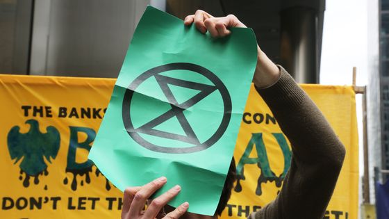 Manifestation d'Extinction Rébellion au Canada en 2019 ©AFP - Creative Touch Imaging Ltd / NurPhoto