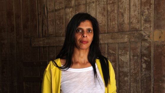 Latifa Laâbissi - Caroline Ablain