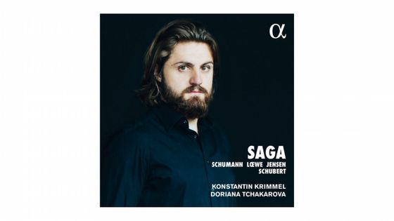 Konstantin Krimmel, Doriana Tchakarova - Saga - Alpha