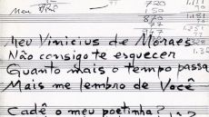Label Jobim Music