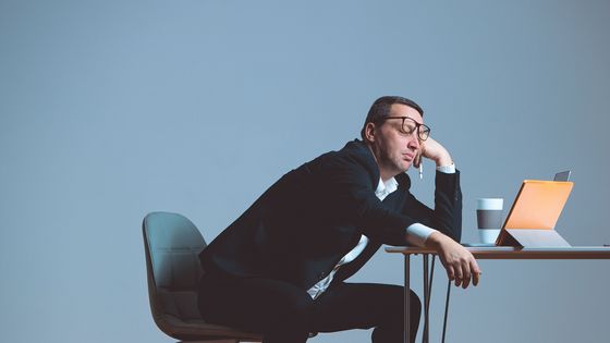 Pourquoi sommes-nous si fatigués ? ©Getty - freemixer