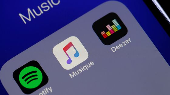 Applications de streaming ©Getty - Chesnot
