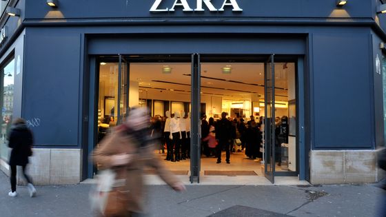 Magasin Zara ©AFP - BOB DEWEL