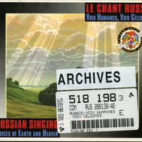 La vie pour le tsar : Romance (Acte III) air d'antonida
