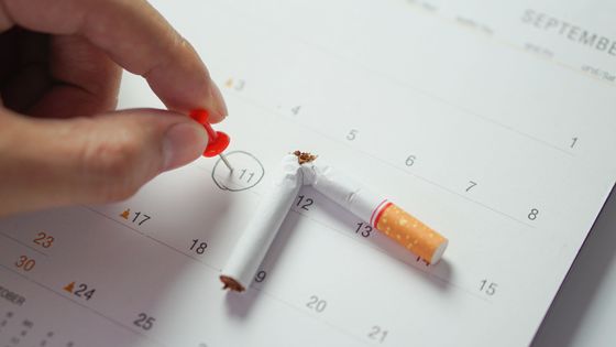 Cinq jours pour arrêter la cigarette ©Getty - Bdinthr Xith Ratn / EyeEm