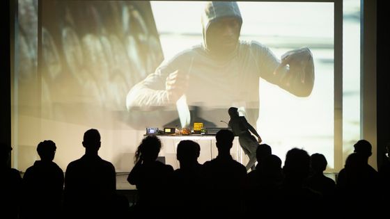 SENDING.MOVEMENT 2.0 par NSDOS | DR