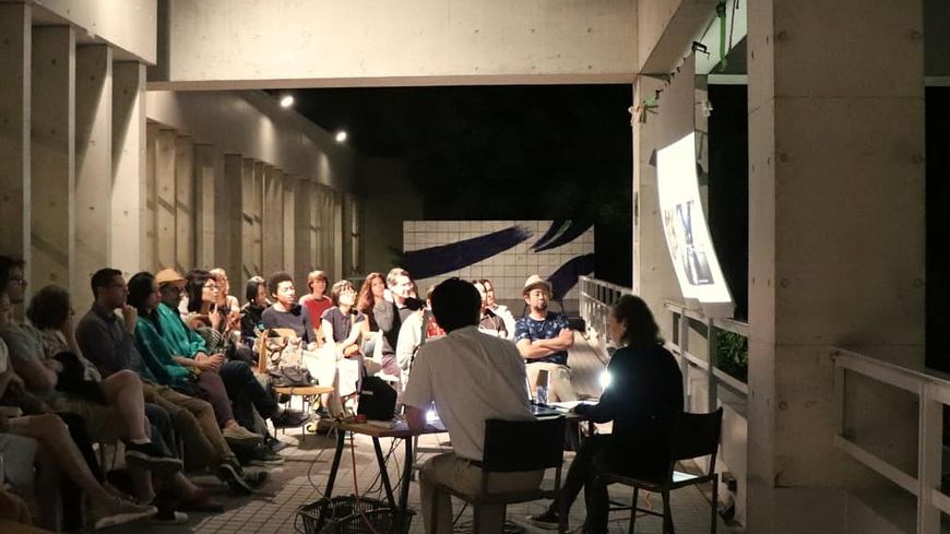 À la Villa Kujoyama (Japon)