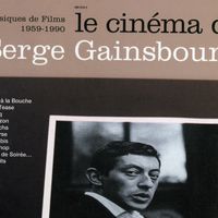 Projection privée - L'amour en privé