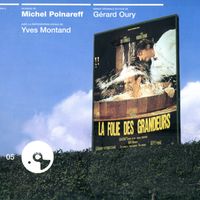 La Folie des grandeurs