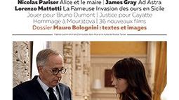 positif, partenaire de Ciné Tempo