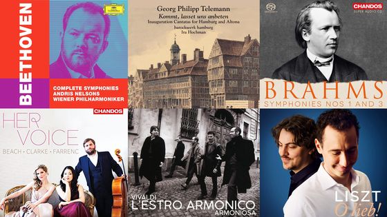 Playlist En pistes du 15 octobre 2019