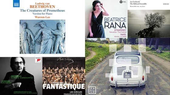 Playlist En pistes du 1er novembre 2019