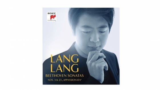 Lang Lang - Beethoven Sonatas - Sony Classical