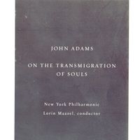 On the transmigration of souls
