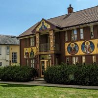 Le monastère Saint-Jean-Baptiste à Essex fondé par l'archimandrite Sophrony