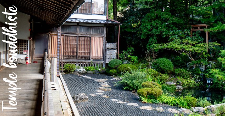 Temple bouddhiste au Japon, un des hébergements de Marion - Site Sauvazine.com