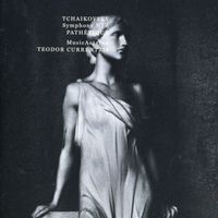 Symphonie n°6 en si min op 74 (Pathétique) : 2. Allegro con grazia