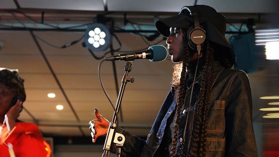 Lous au studio FIP le 18 novembre 2019 | Melike Balci / RF ©Radio France