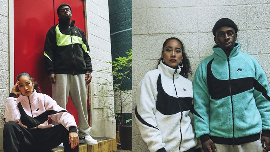La polaire réversible de Nike (Photo : atmos_japan)
