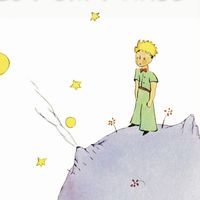 Le Petit Prince, par Antoine de Saint-Exupéry (détail de la couverture pour l'édition de poche, Folio, N° 22)