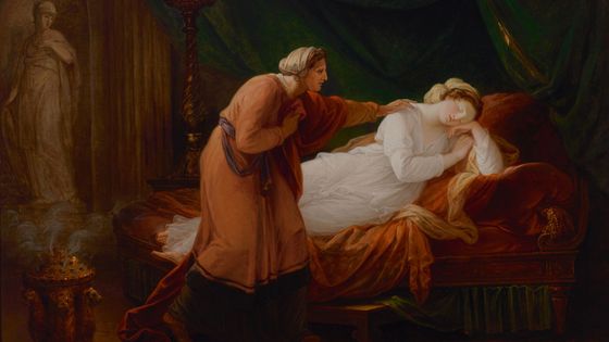 Pénélope réveillée par Euryclée ©Getty - Heritage Images