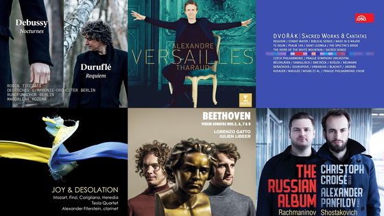 Playlist En pistes du 19 novembre 2019