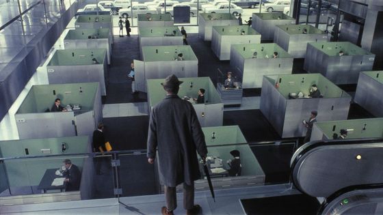 Copyright Les Films de Mon Oncle