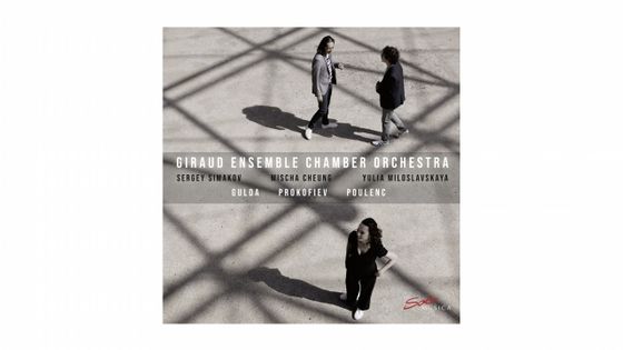 Gulda, Prokofiev & Poulenc : Oeuvres orchestrales - Solo Musica