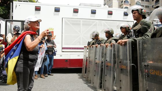 Les manifestations à Caracas ©Getty - Leonardo Fernandez Viloria