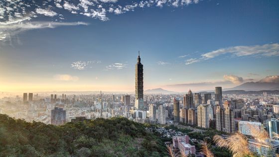 Vue de Taipei, Taïwan ©Getty - chenning.sung @ Taiwan / Coll. Moment