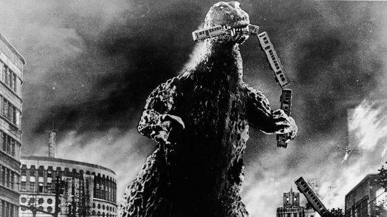 Image du film "Godzilla" réalisé par Ishiro Honda, en 1954 ©Getty - Embassy Pictures