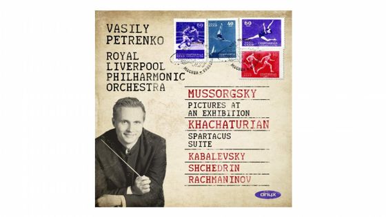 Mussorgsky, Khachaturian, Kabalevsky, Shchedrin & Rachmaninov - Onyx