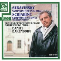 Symphonie n°3 en ut min op 43 (Le Divin poème) : 4. Jeu divin
