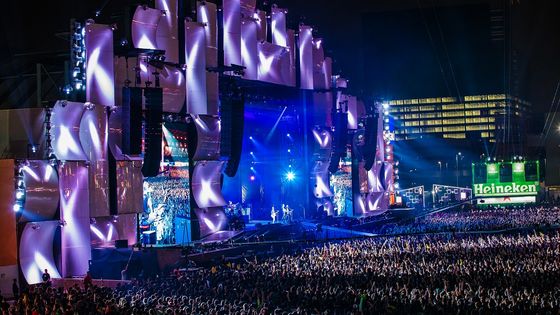 Un festival de musique / Chronique Musique connectée du 5 novembre 2019 ©Getty - Mauricio Santana