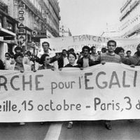 Une marche nationale pour l'égalité des droits et contre le racisme se déroule le 15 octobre 1983 à Marseille en présence de Françoise Gaspard (député PS). La marche doit se terminer à Paris le 03 décembre après avoir traversé 50 villes.