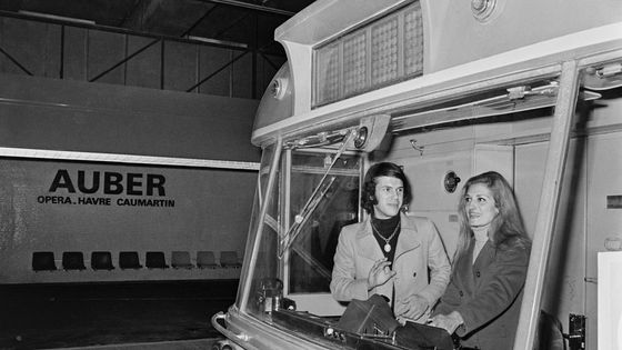 Salvatore Adamo et Dalida lors de l'inauguration de la station de RER "Auber" à Paris - novembre 1971 ©AFP - AFP