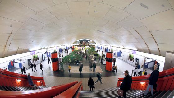 Station de métro "Auber" à Paris. ©AFP - PATRICK KOVARIK / AFP