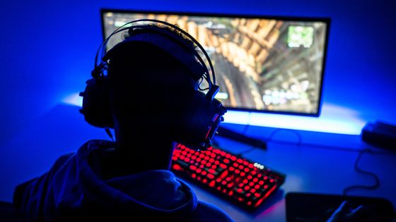 La ludomusicologie, musicologie du jeu vidéo ©Getty - Michael Kraus / EyeEm