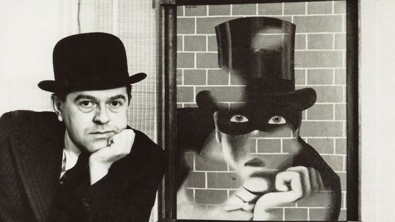 Rene Magritte et Le Barbare, 1938 ©Getty - Heritage Images
