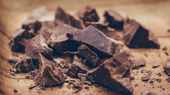 Retomber amoureux du chocolat ©Getty - Kolderal