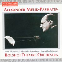 Symphonie n°6 en si min op 74 (Pathétique) : 2. Allegro con grazia