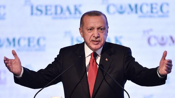 Le président turc s’en est pris à son homologue français après les déclarations de ce dernier sur l’Otan ©AFP - Ozan KOSE /