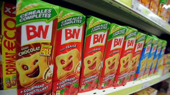 Biscuits de supermarché ©AFP - FRANK PERRY