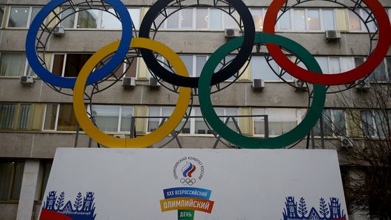 Le siège du comité olympique russe à Moscou. ©AFP - SEFA KARACAN / ANADOLU AGENCY