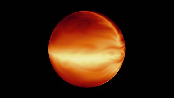 - NASA
